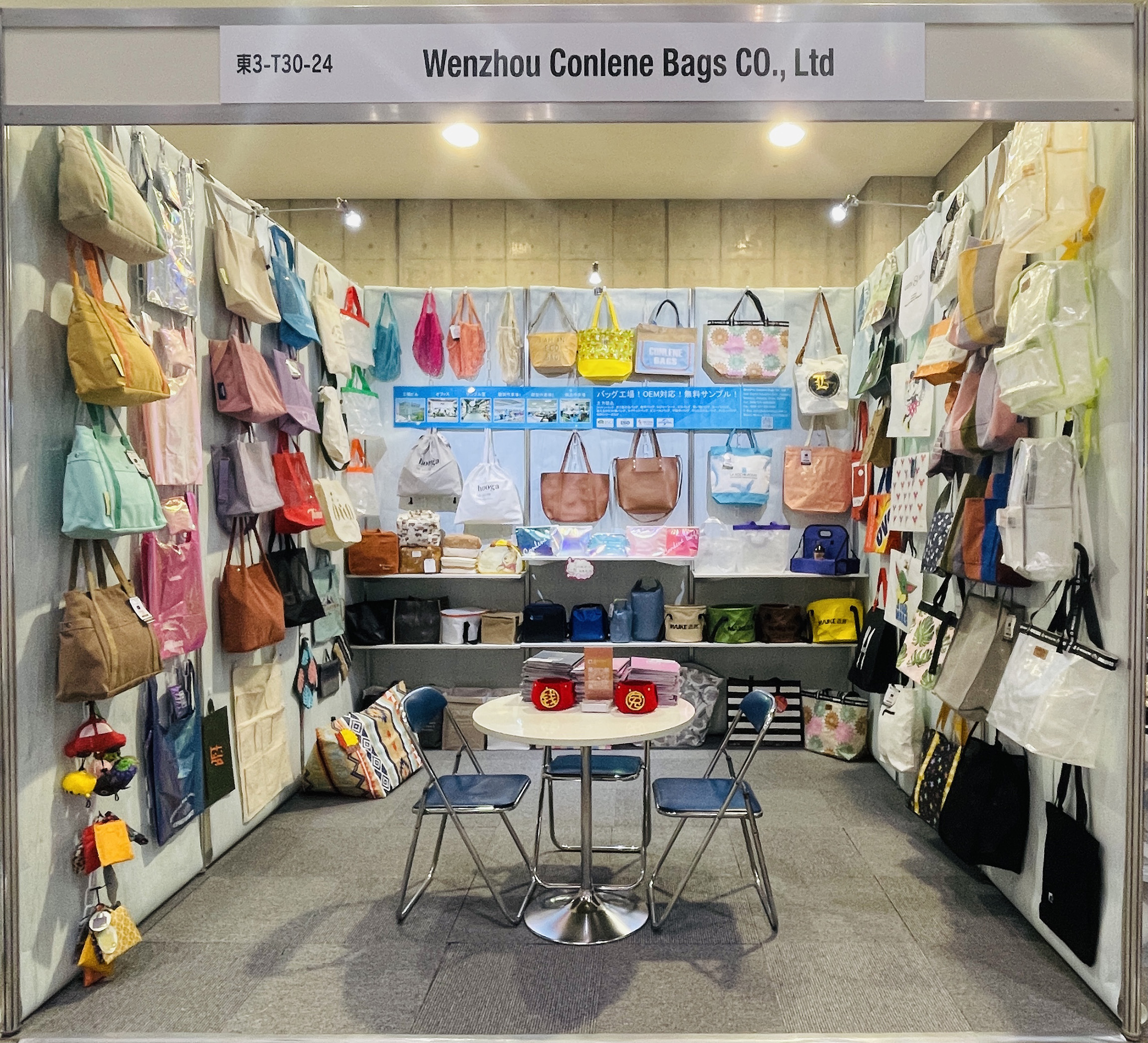 bags