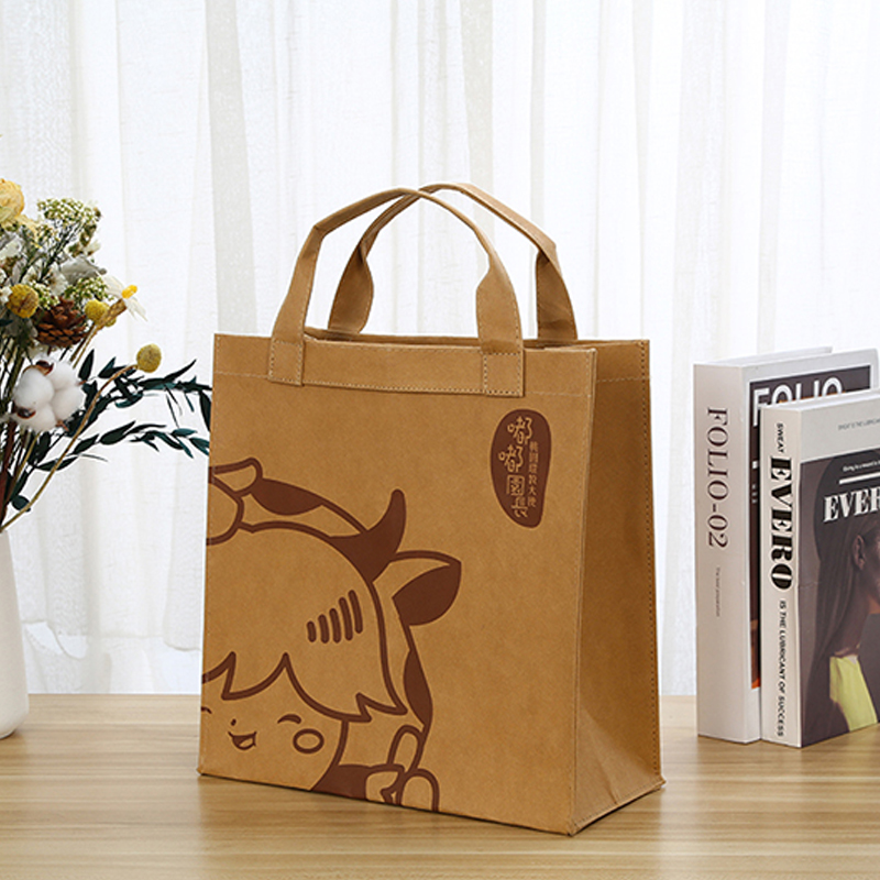 Wholesale Custom Your Own Logo Kraft Paper Bag Washable Tote Shopping Bag details