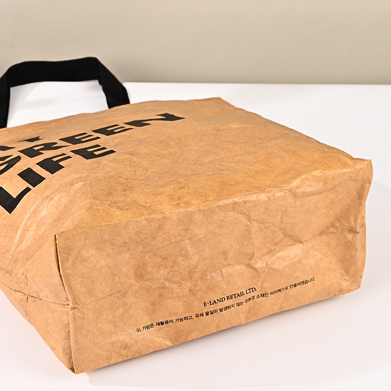Custom Durable Waterproof Reusable Washable Brown Tote Paper Beach Tyvek Shopping Bag