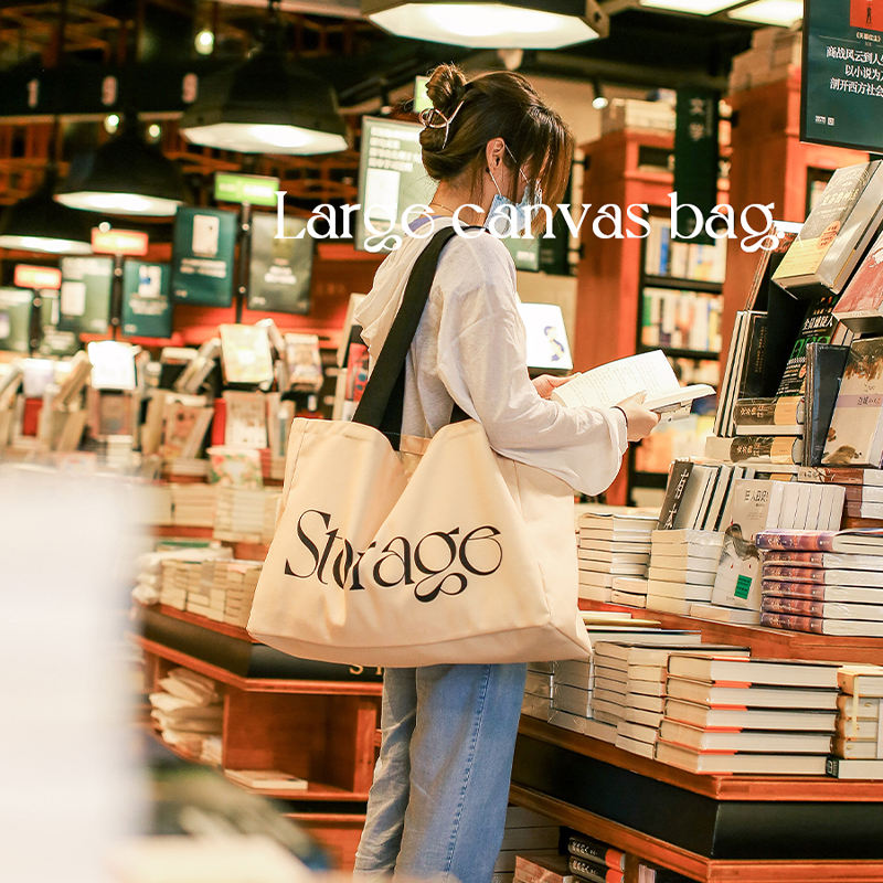 Factory Wholesale Large Cloth Organic Cotton Bags Canvas Tote Bag Blank Grocery Reusable Shopping Bag with Custom Printed Logo manufacture