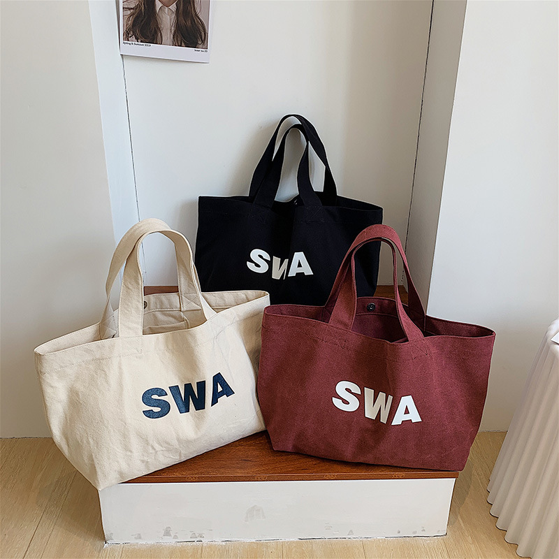 High Quality Custom Wholesale Tote Bag Cotton Tote Bag Reusable Shopping Bag White supplier