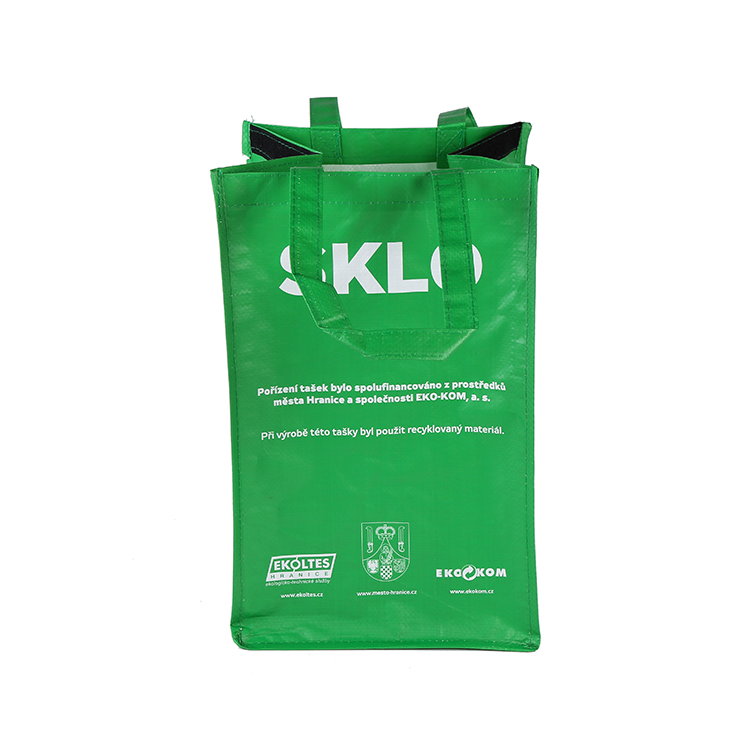 Latest Arrival Good Quality Rectangular Garden Customized logo Printed Reusable PP Woven Bag Tote Garbage Bags
