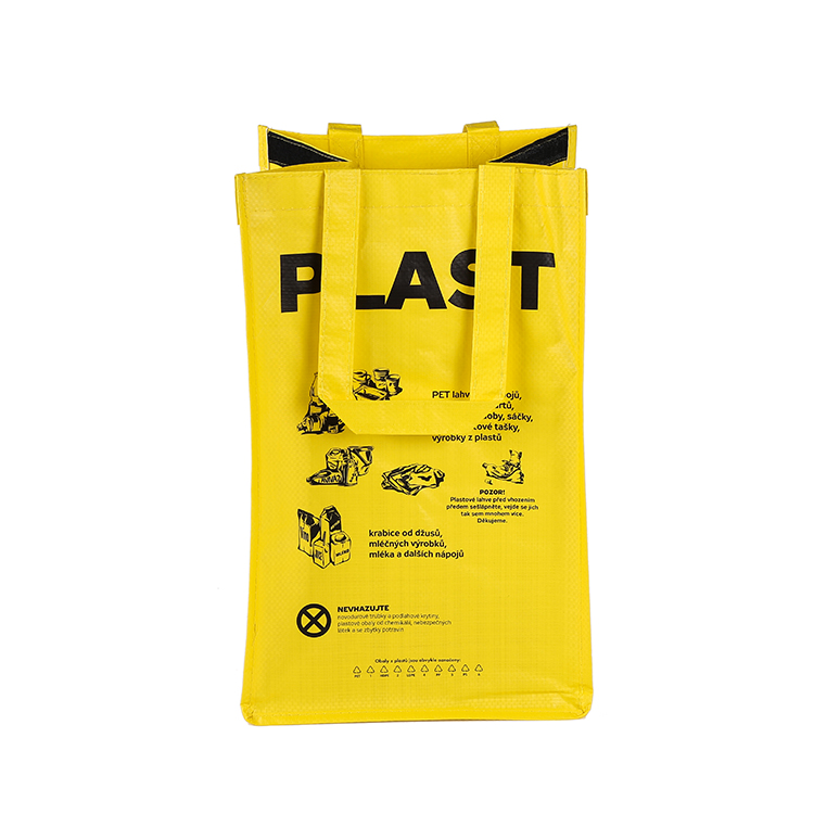 Latest Arrival Good Quality Rectangular Garden Customized logo Printed Reusable PP Woven Bag Tote Garbage Bags