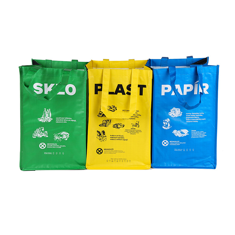 Latest Arrival Good Quality Rectangular Garden Customized logo Printed Reusable PP Woven Bag Tote Garbage Bags