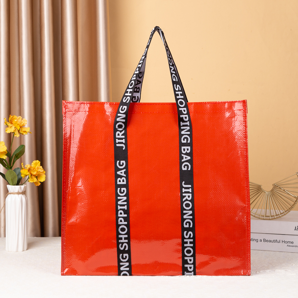 Manufactured Eco-Friendly Wholesale Recycled Nylon PP Woven Striped Shopping Bags Eco-Friendly Reusable Plastic Market Bags details