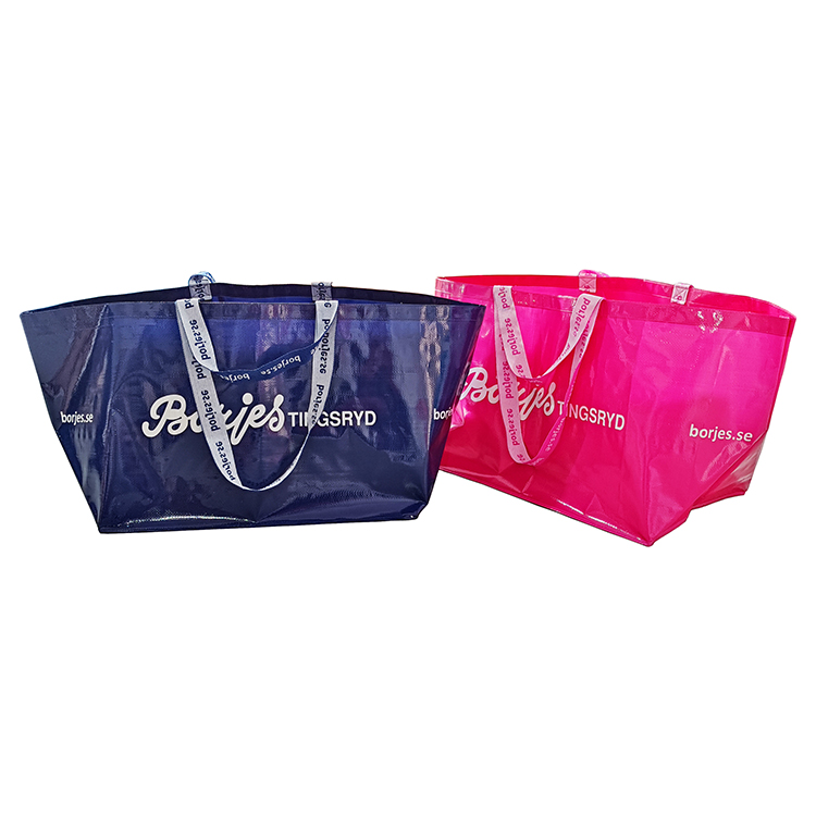 Manufacturers Wholesales Colorful Large Reusable Promotional Laminated PP Woven Bag